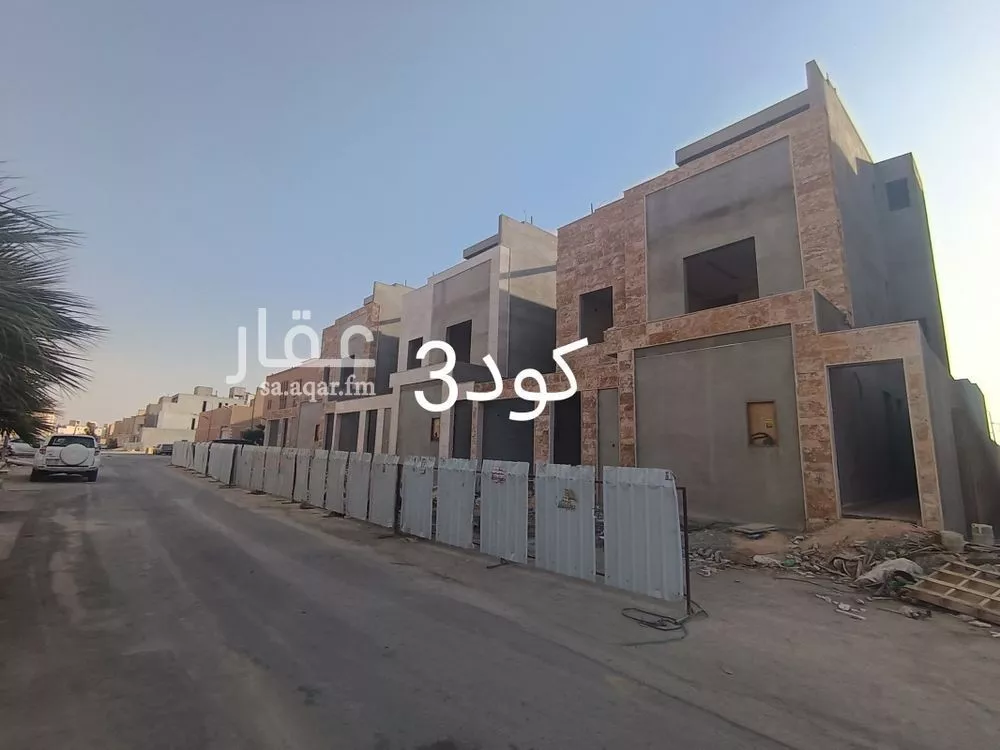 فيلا للبيع في شارع عبدالقادر شمس, حي العوالي, مدينة الرياض, منطقة الرياض 1 صورة