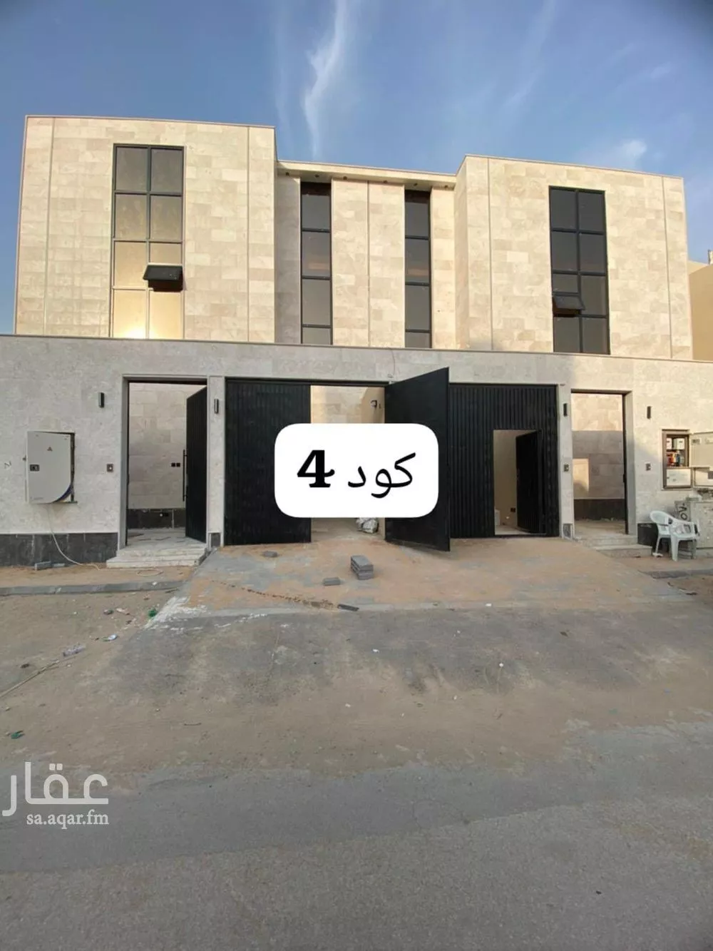 دور للبيع في شارع أبي ربيعة الأصبهاني, حي طويق, مدينة الرياض, منطقة الرياض 1 صورة