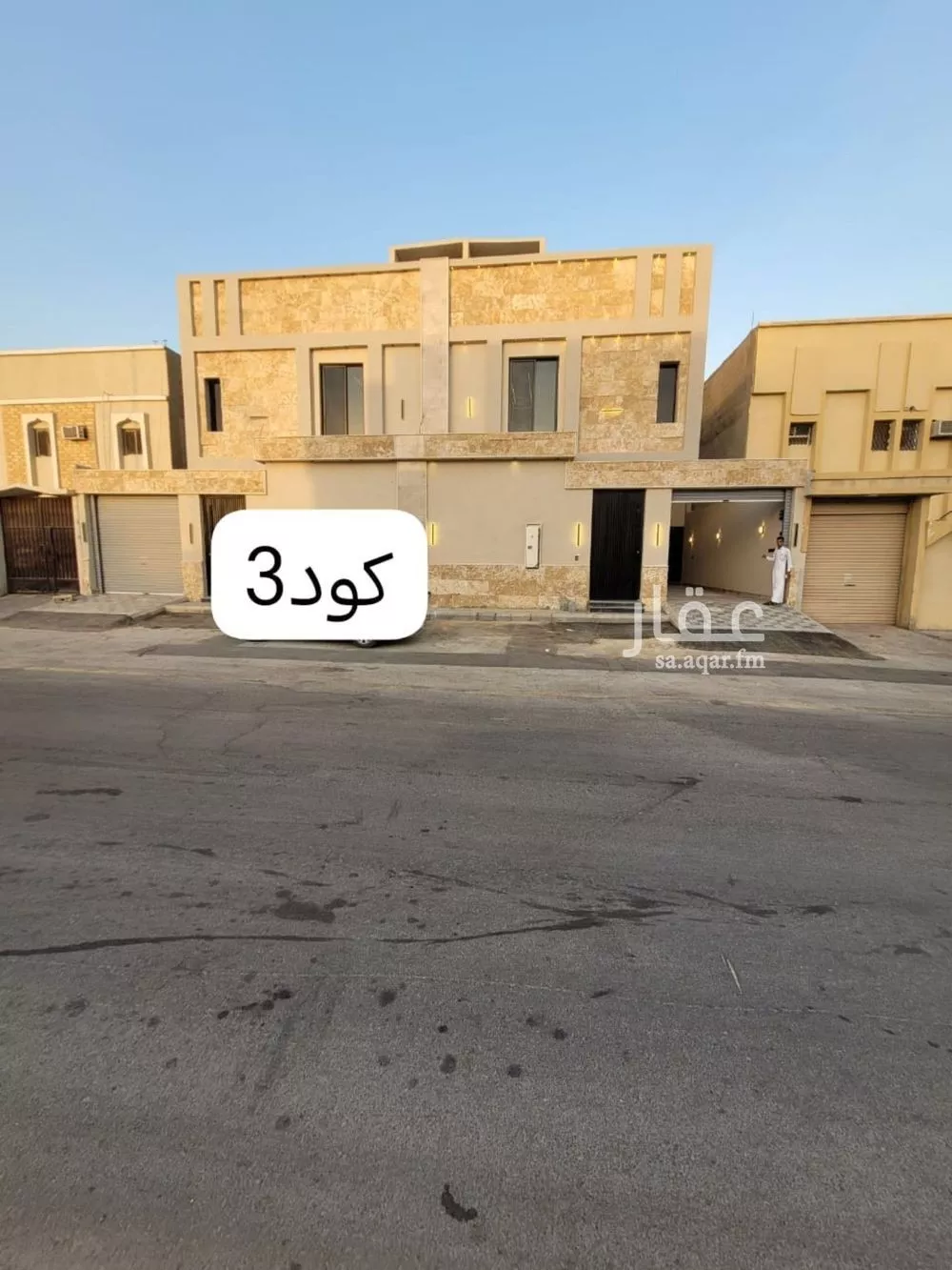 فيلا للبيع في شارع شلال, حي طويق, مدينة الرياض, منطقة الرياض 1 صورة