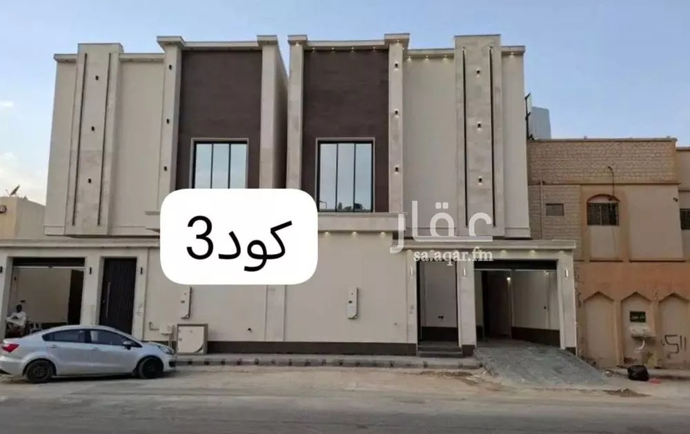 فيلا للبيع في شارع المشوار, حي طويق, مدينة الرياض, منطقة الرياض 1 صورة