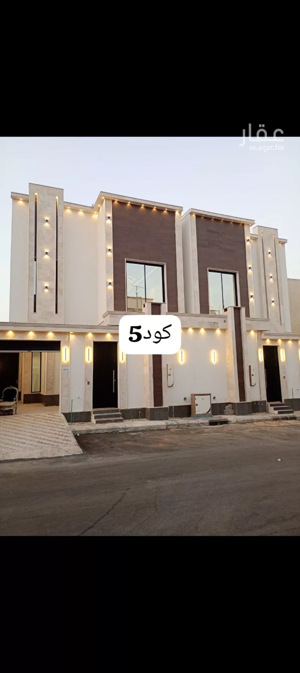 فيلا للبيع في شارع مدائن صالح, حي العريجاء الغربي, مدينة الرياض, منطقة الرياض 1 صورة