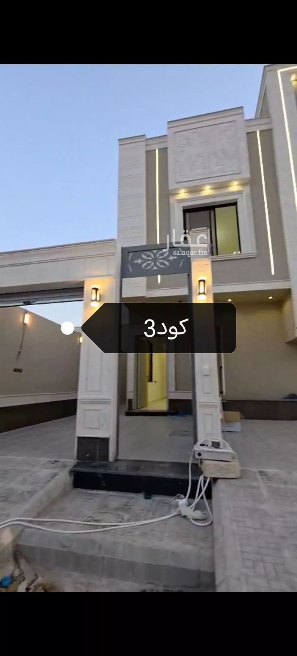دور للبيع في شارع أكمل القرشي, حي بدر, مدينة الرياض, منطقة الرياض 1 صورة