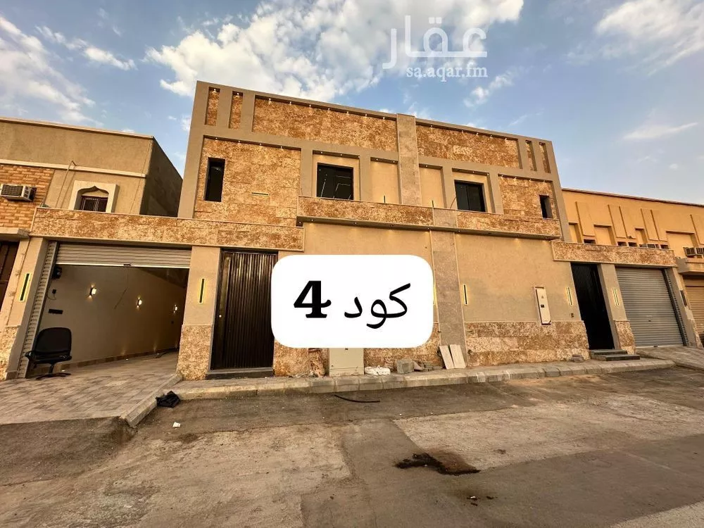 فيلا للبيع في شارع صخر, حي طويق, مدينة الرياض, منطقة الرياض 1 صورة