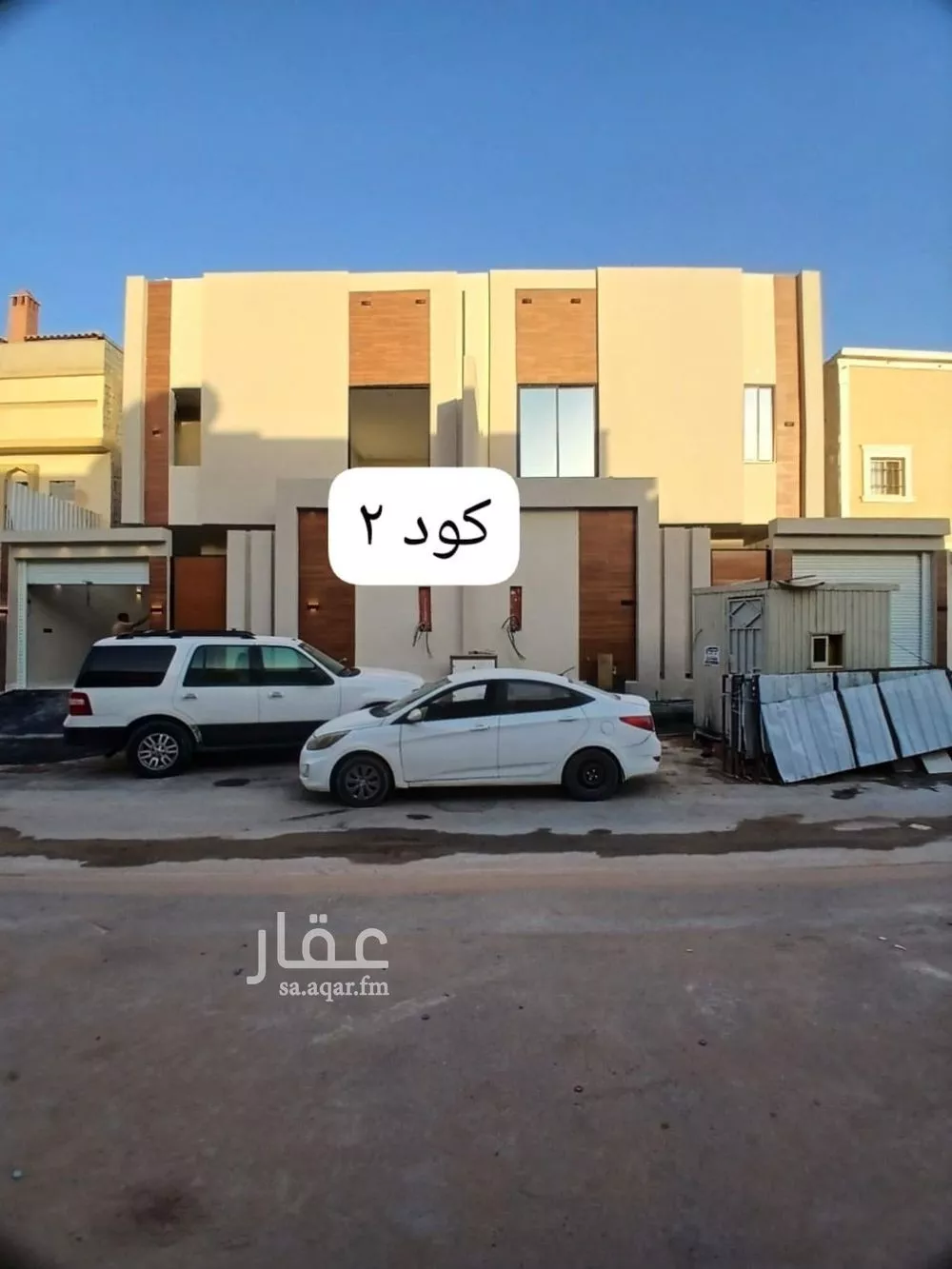 فيلا للبيع في شارع النخيلة, حي طويق, مدينة الرياض, منطقة الرياض 1 صورة