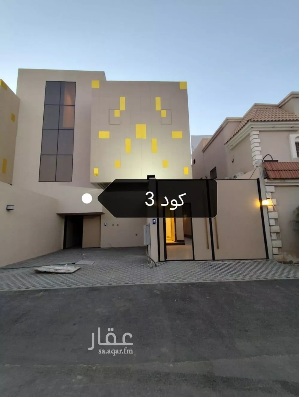 شقة للبيع في شارع الفجر, حي السويدي الغربي, مدينة الرياض, منطقة الرياض 1 صورة