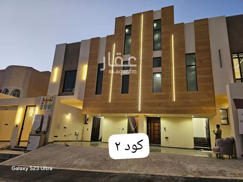 دور للبيع في شارع المدية, حي الحزم, مدينة الرياض, منطقة الرياض 1 صورة