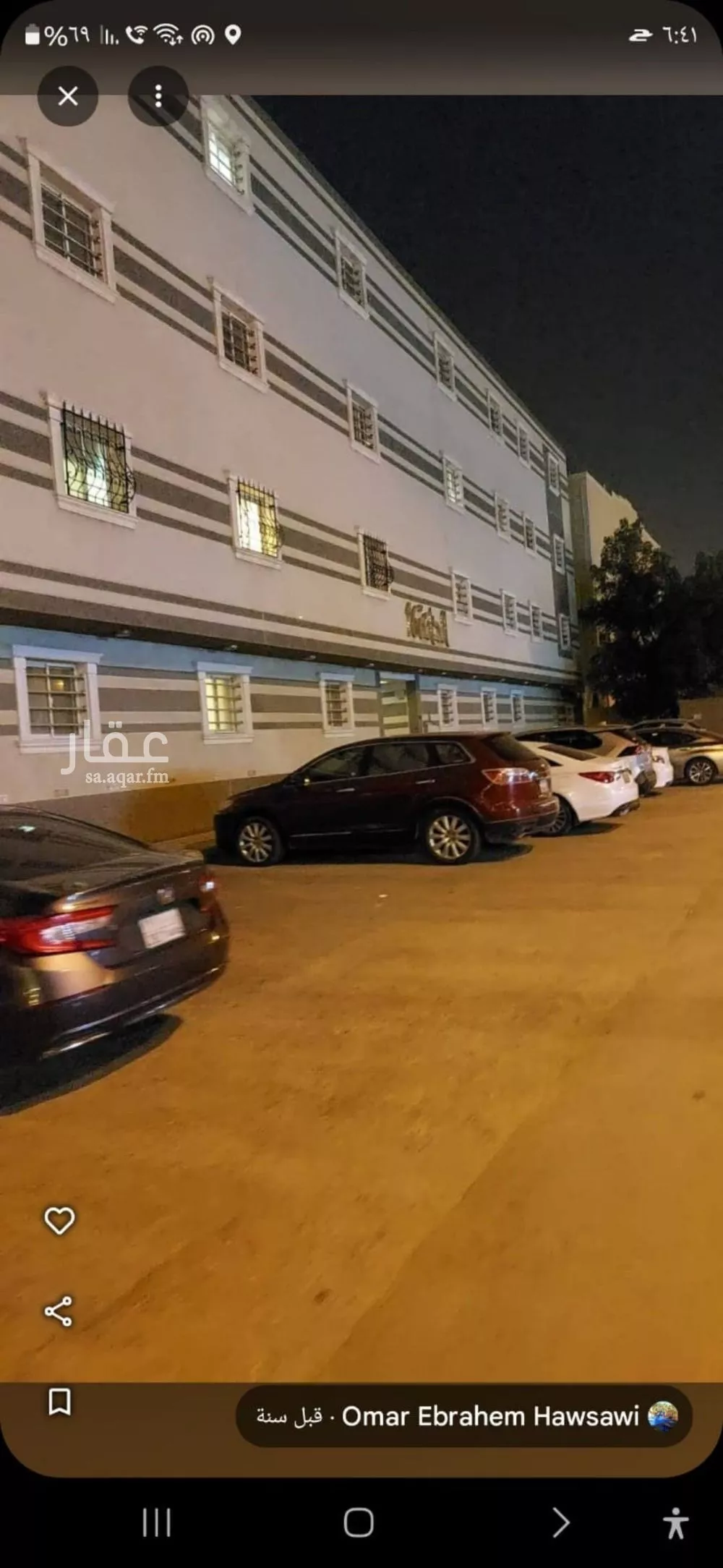 شقة للبيع في شارع نابلس, حي ظهرة لبن, مدينة الرياض, منطقة الرياض 1 صورة