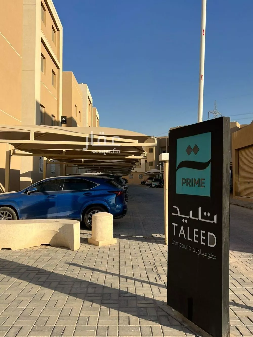 شقة للبيع في شارع رقم 68, حي الملقا, مدينة الرياض, منطقة الرياض 1 صورة