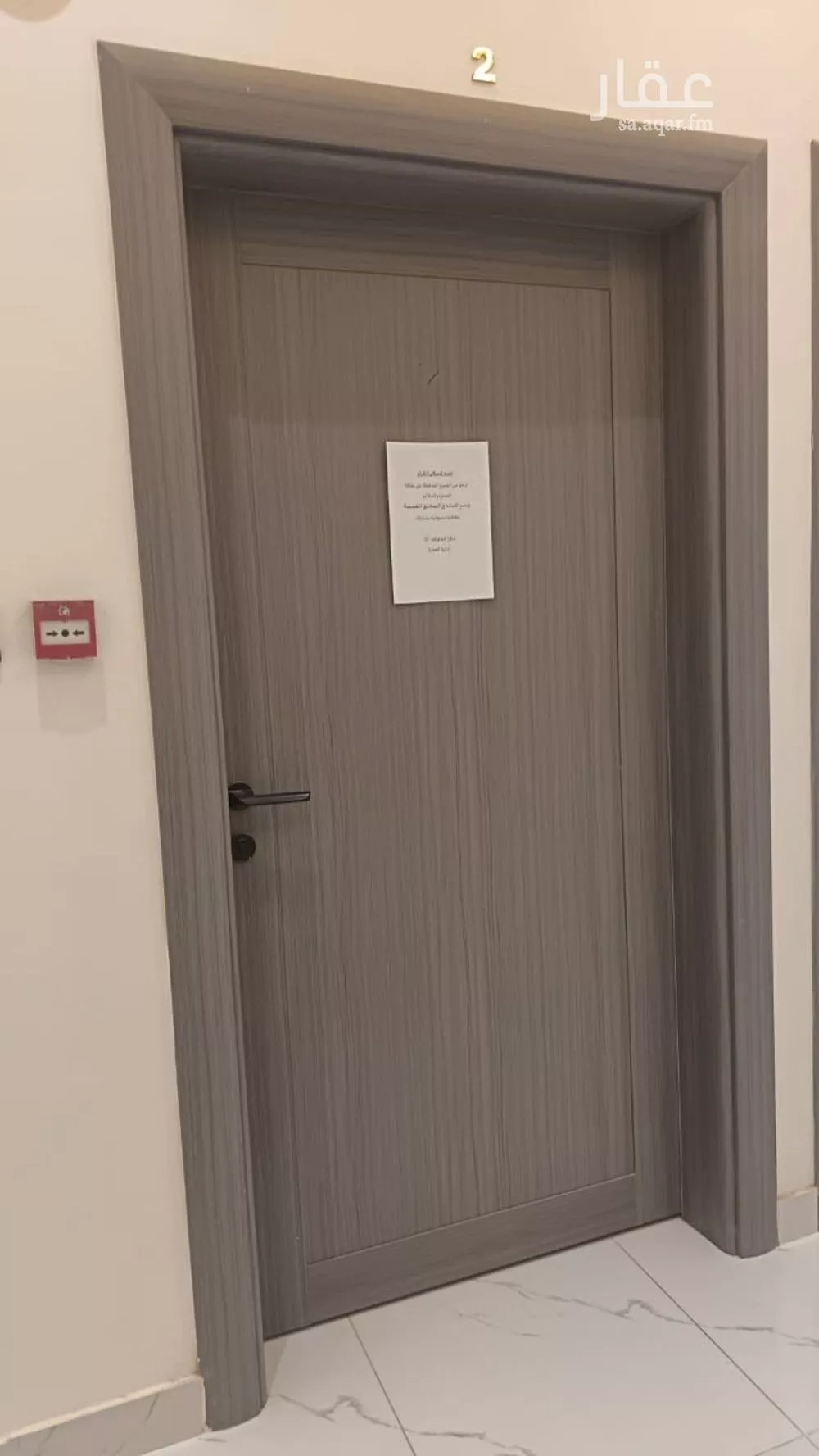 شقة للإيجار في شارع الإخلاص, حي طويق, مدينة الرياض, منطقة الرياض 1 صورة