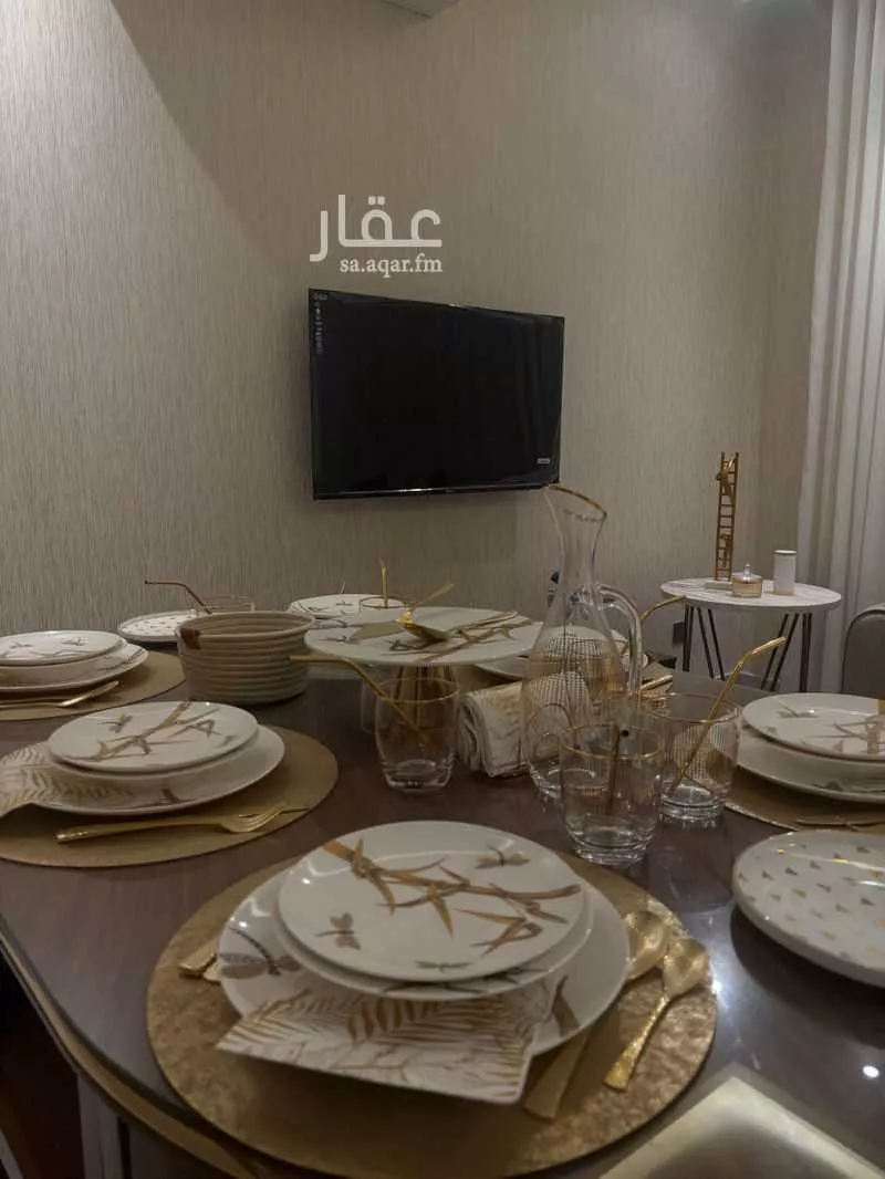 شقة للبيع في شارع الأمير يزيد بن عبدالله بن عبدالرحمن, حي الملقا, مدينة الرياض, منطقة الرياض 1 صورة