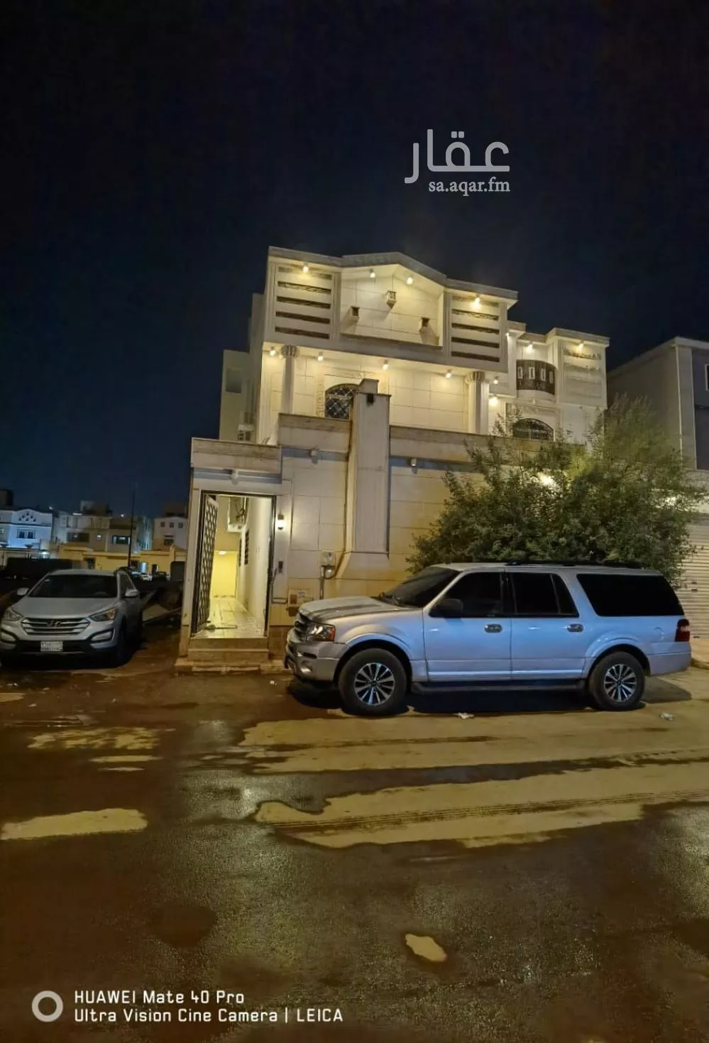 فيلا للبيع في شارع عبدالعزيز الأحيدب, حي الرمال, مدينة الرياض, منطقة الرياض 1 صورة