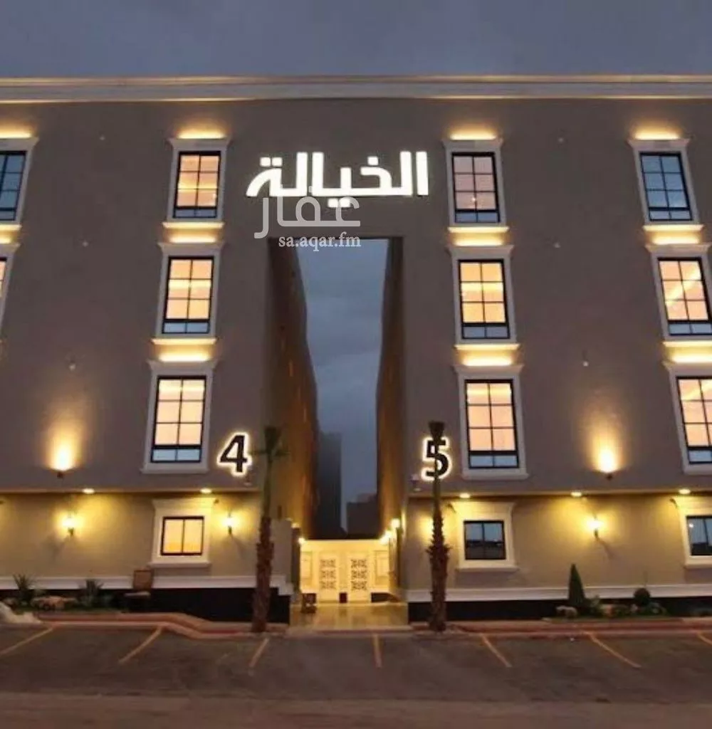 شقة للإيجار في شارع القنا, حي الياسمين, مدينة الرياض, منطقة الرياض 1 صورة