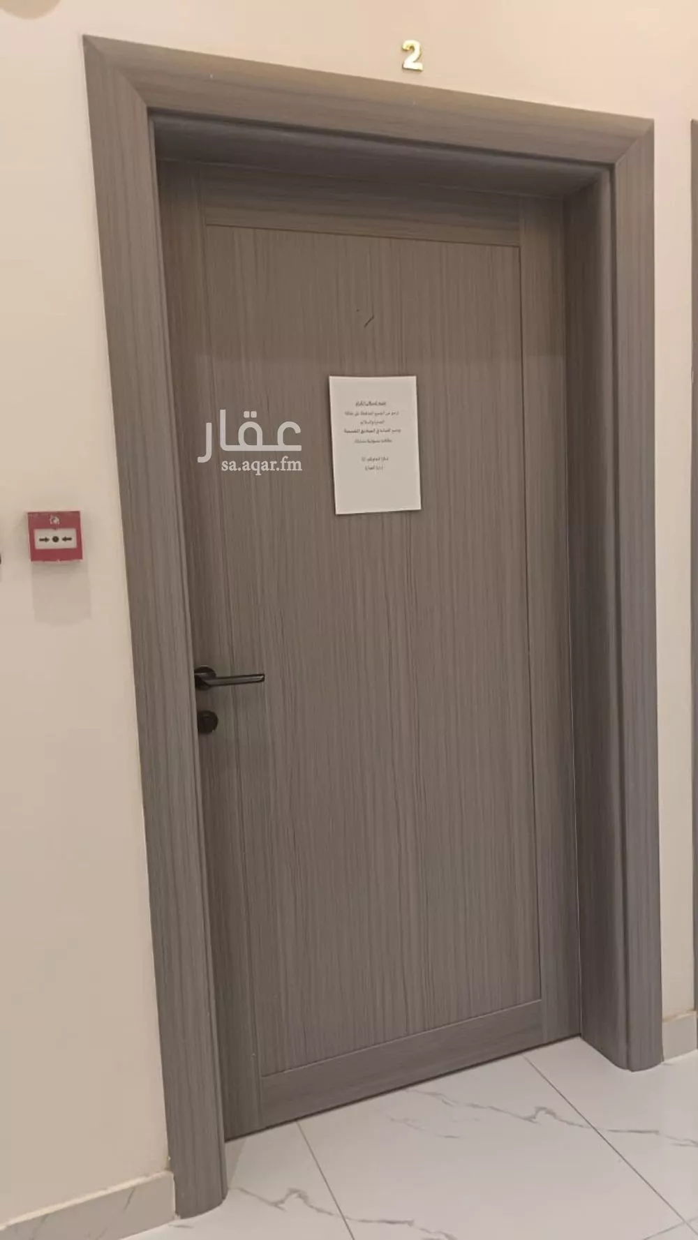 شقة للإيجار في شارع الإخلاص, حي طويق, مدينة الرياض, منطقة الرياض 1 صورة