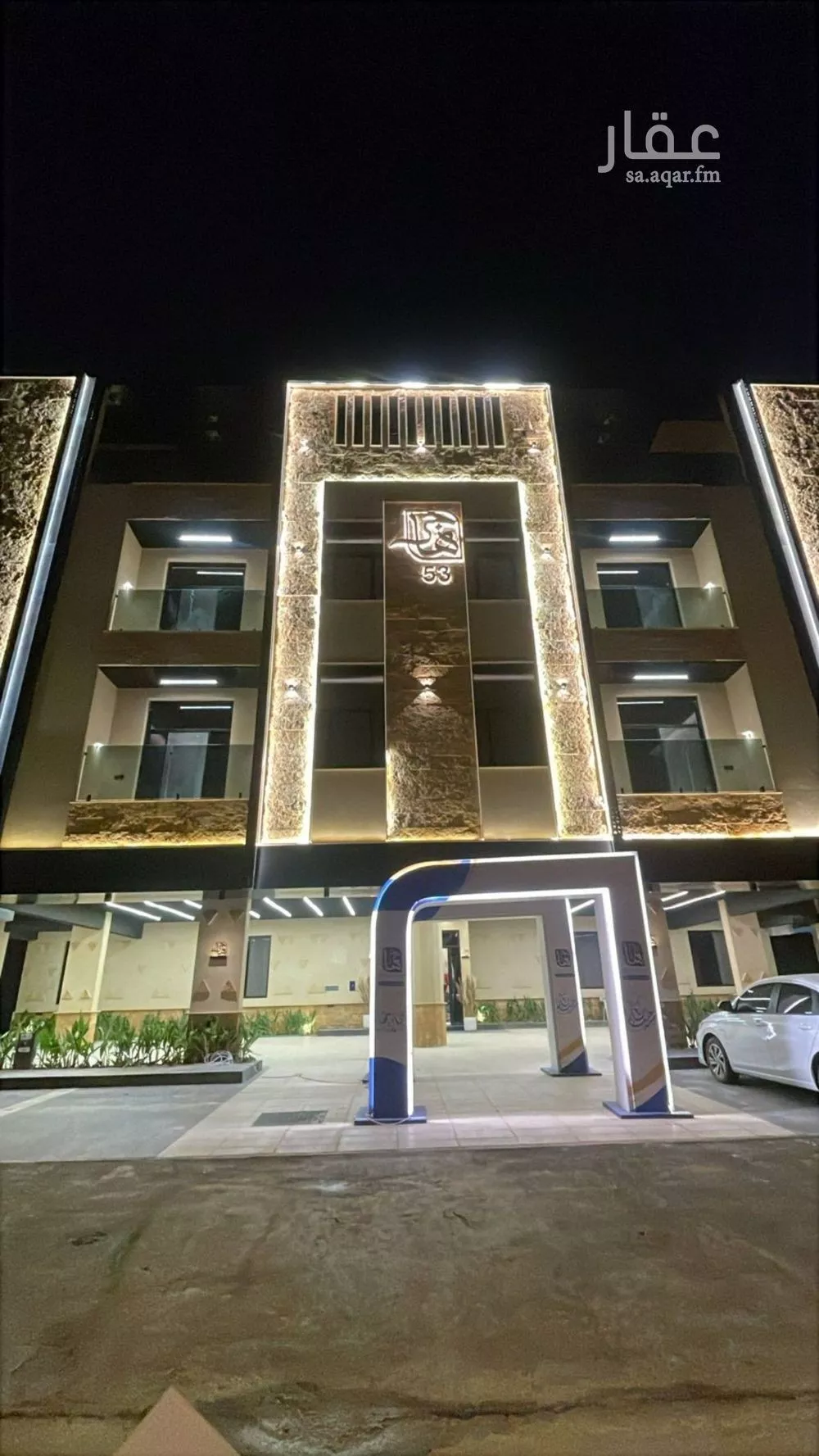 شقة للبيع في شارع أبي جعفر البتي, حي العارض, مدينة الرياض, منطقة الرياض 1 صورة