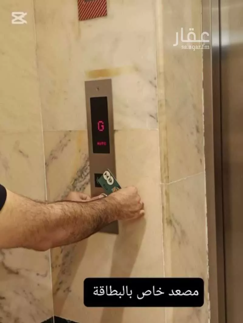 شقة للإيجار في شارع 21661996, حي النعيم, مدينة جدة, منطقة مكة المكرمة 1 صورة