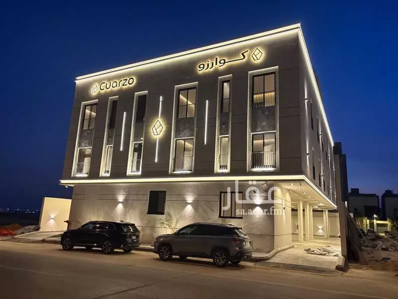 شقة للبيع في شارع تقى الدين التميمى, حي المهدية, مدينة الرياض, منطقة الرياض 1 صورة