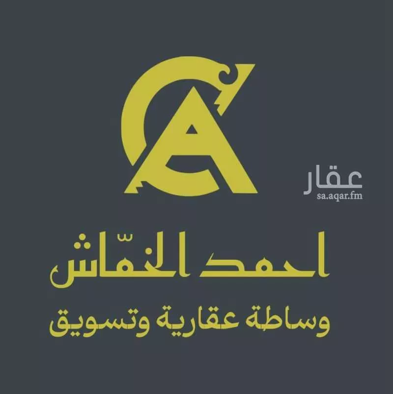 أرض للبيع في شارع غير معروف, حي المرجانية, مدينة رابغ, منطقة مكة المكرمة 1 صورة