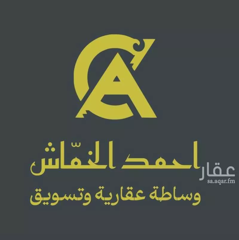 أرض للبيع في شارع مالك بن ربيعة ابو اسيد, حي المرجانية, مدينة رابغ, منطقة مكة المكرمة 1 صورة