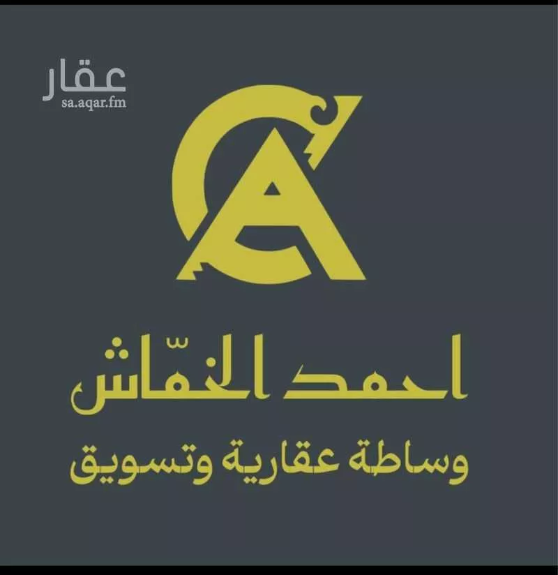 أرض للبيع في شارع غير معروف, حي الجودية, مدينة الطائف, منطقة مكة المكرمة 1 صورة