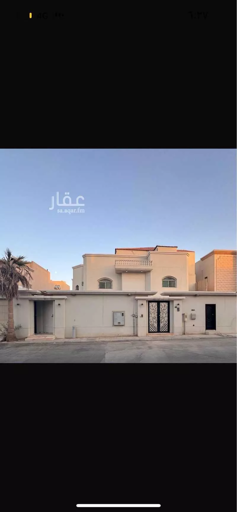 فيلا للبيع في شارع عبدالله بن خنيفر, حي الفيحاء, مدينة الرياض, منطقة الرياض 1 صورة