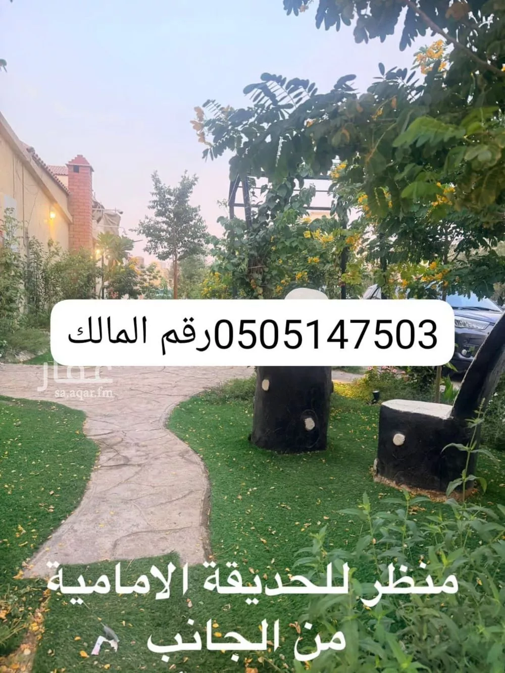 شقة للإيجار في شارع رقم 12, حي الجزيرة, مدينة الرياض, منطقة الرياض 1 صورة