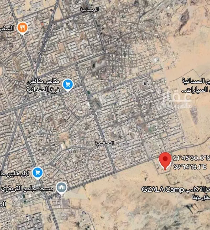أرض للبيع في حي الصالحية, مدينة جدة, منطقة مكة المكرمة 1 صورة