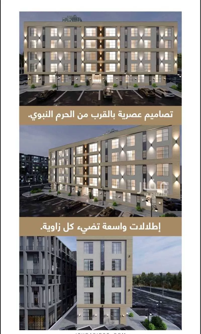 شقة للإيجار في شارع ابن ابي راشد, حي وادي مذينب, مدينة المدينه المنوره, منطقة المدينة المنورة 1 صورة
