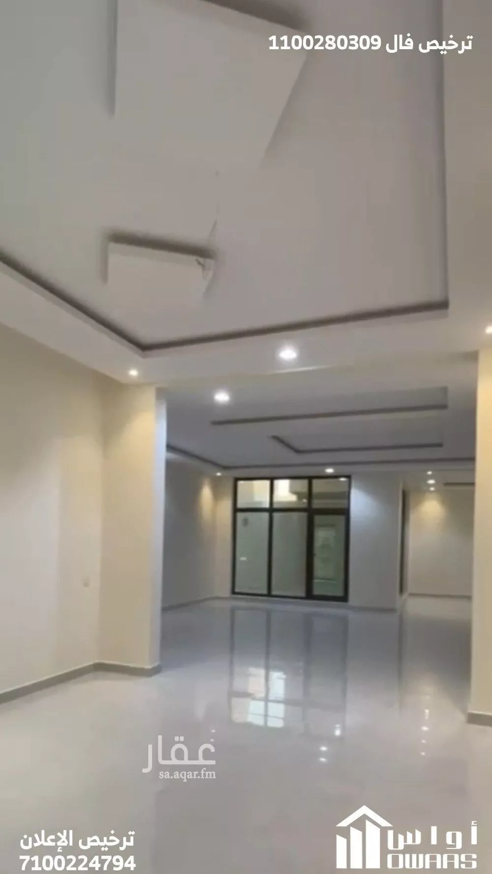 فيلا للبيع في شارع ابو الارقم عبد مناف, حي الملقا, مدينة الخرج, منطقة الرياض 1 صورة