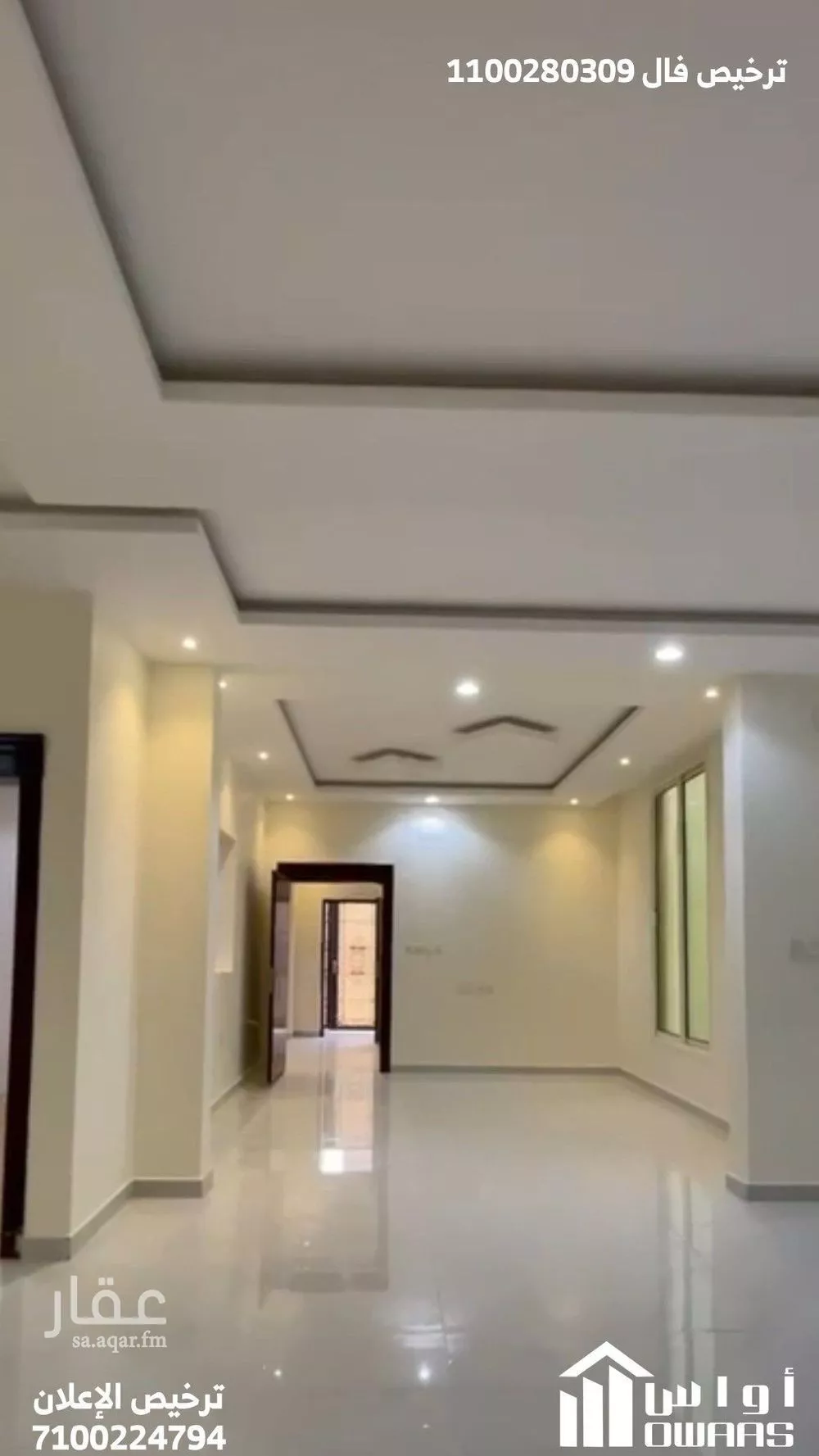 فيلا للبيع في شارع ابو الارقم عبد مناف, حي الملقا, مدينة الخرج, منطقة الرياض 1 صورة