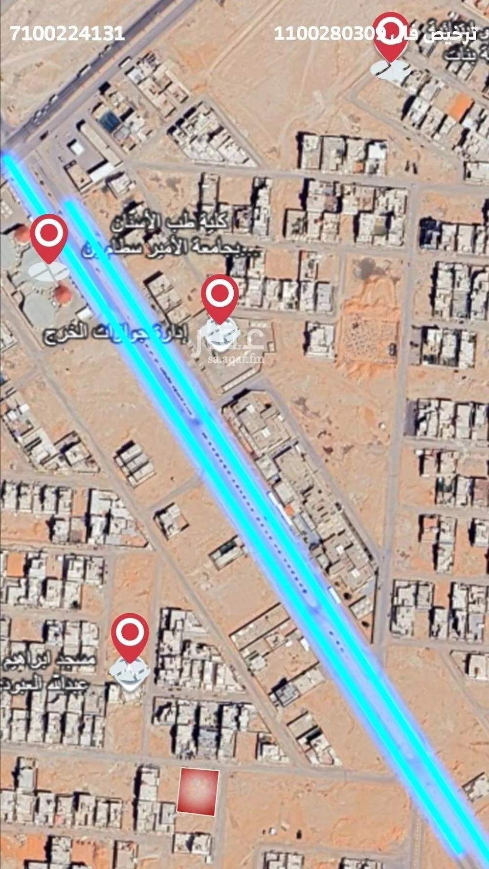 أرض للبيع في شارع ابراهيم الصولي, حي العدامة, مدينة الخرج, منطقة الرياض 1 صورة