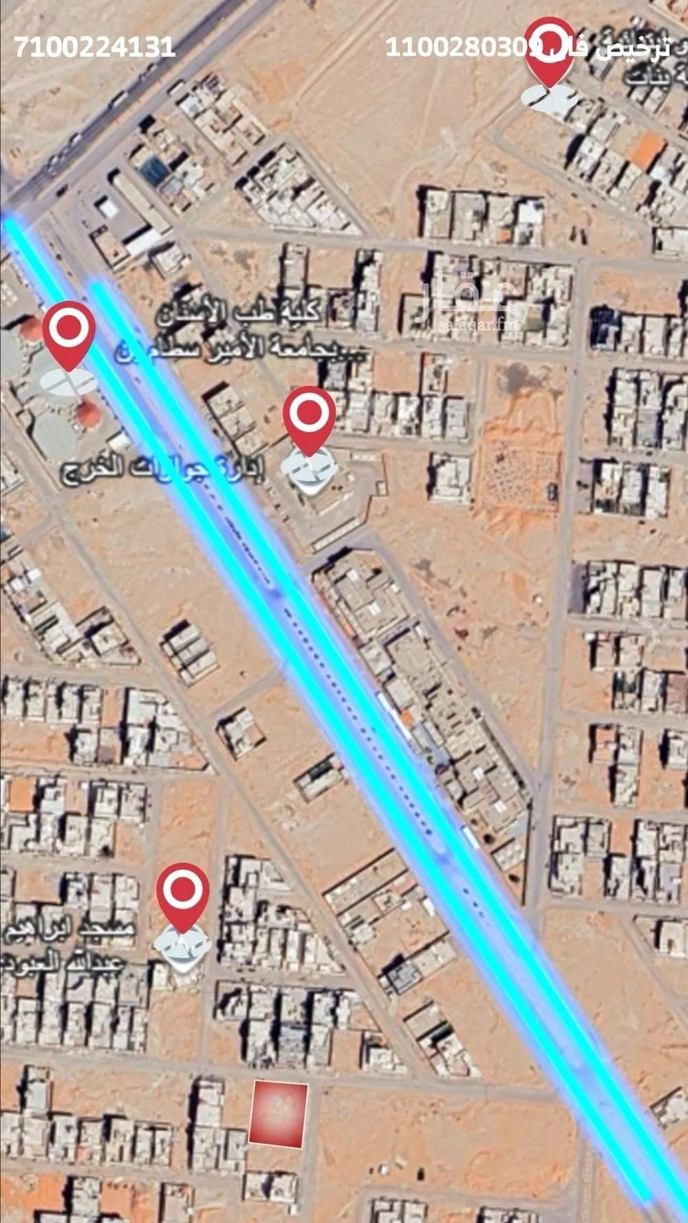 أرض للبيع في شارع ابراهيم الصولي, حي العدامة, مدينة الخرج, منطقة الرياض 1 صورة