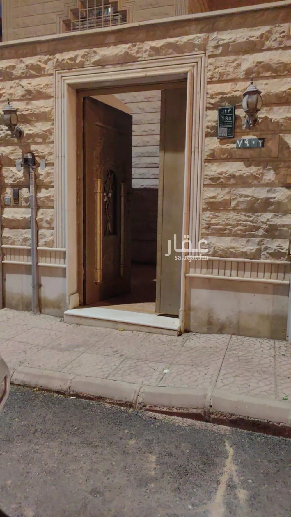 فيلا للإيجار في شارع إسماعيل بن أحمد بن الحسن, حي المروج, مدينة الرياض, منطقة الرياض 1 صورة