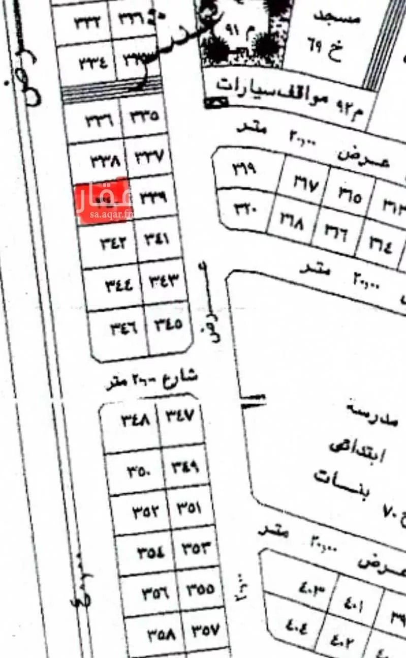 أرض للبيع في حي حي الربوة - بقيق, مدينة بقيق, المنطقة الشرقية 1 صورة