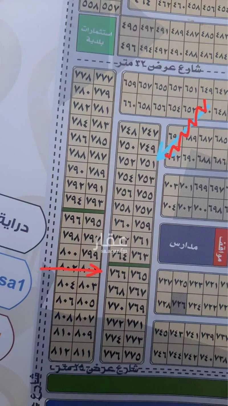 أرض للبيع في حي الصفوة, مدينة جدة, منطقة مكة المكرمة 1 صورة