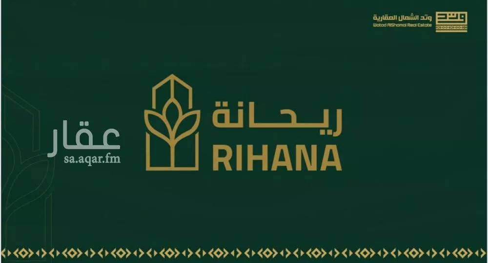 عمارة للإيجار في شارع الحسناء, حي الملقا, مدينة الرياض, منطقة الرياض 1 صورة