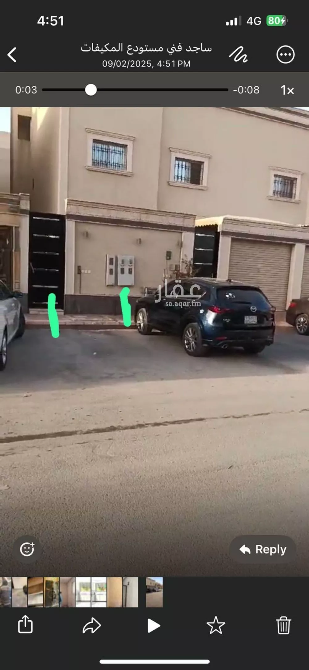 شقة للإيجار في شارع الفرعة, حي الياسمين, مدينة الرياض, منطقة الرياض 1 صورة