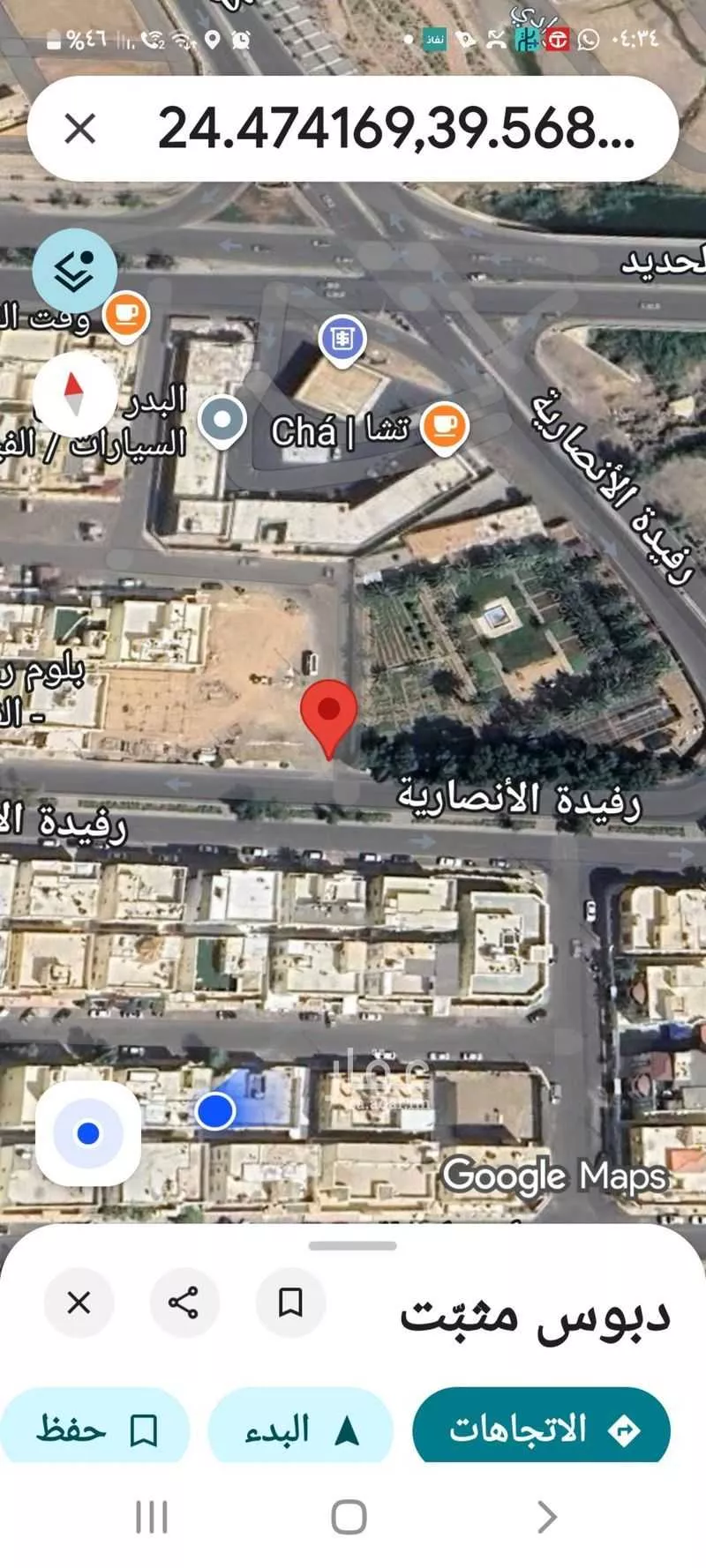 أرض للإيجار في شارع رفيدة الانصارية ، حي الجامعة ، المدينة المنورة ، منطقة المدينة المنورة 1 صورة
