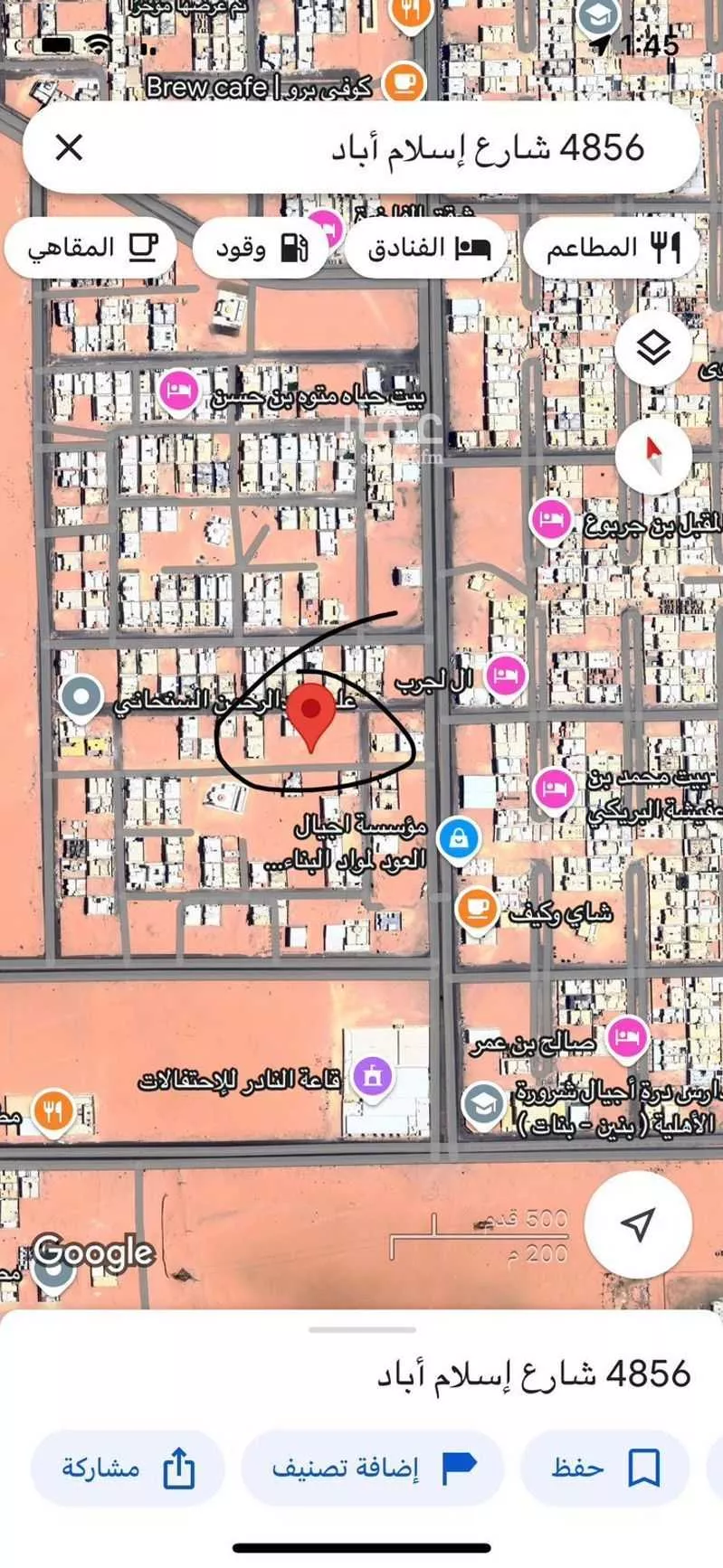 أرض للبيع في شارع شارع إسلام أباد, حي النزهة, مدينة شروره, منطقة نجران 1 صورة
