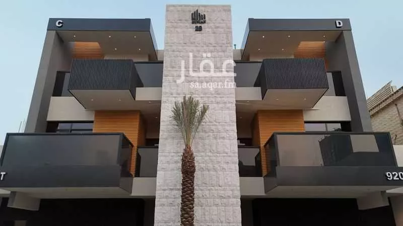 بنيان رينت 1 صورة