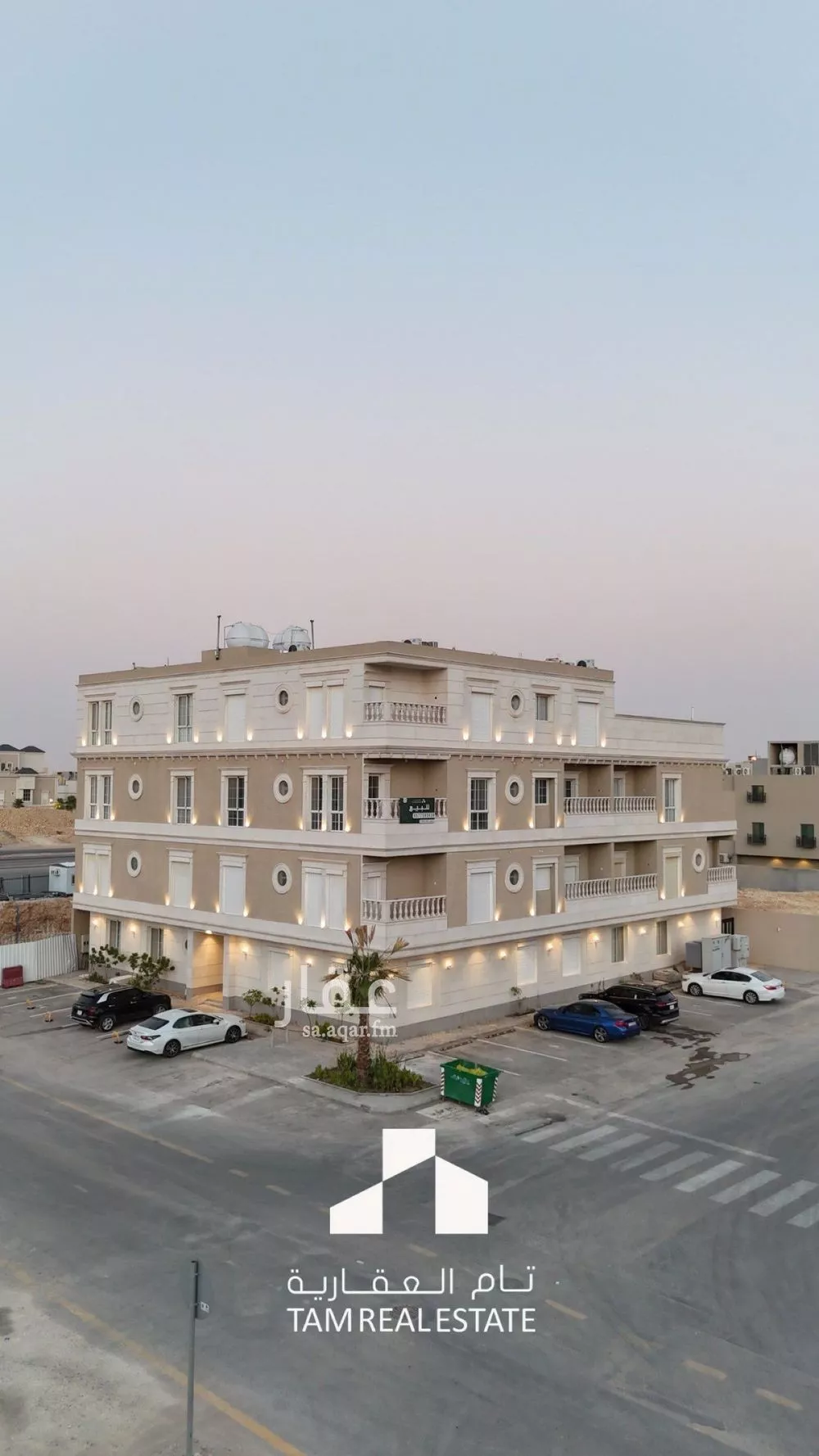 شقة للبيع في شارع محمد بن يوسف, حي النرجس, مدينة الرياض, منطقة الرياض 1 صورة