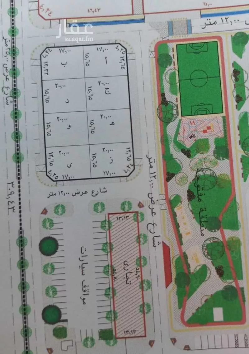 أرض للبيع في شارع 00000, حي الصفاء, مدينة جدة, منطقة مكة المكرمة 1 صورة
