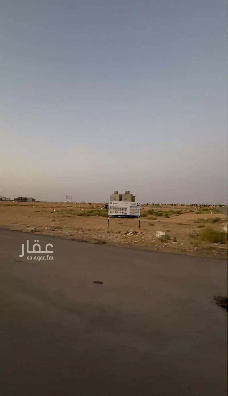أرض للبيع في حي الحزم, مدينة بريده, منطقة القصيم 1 صورة