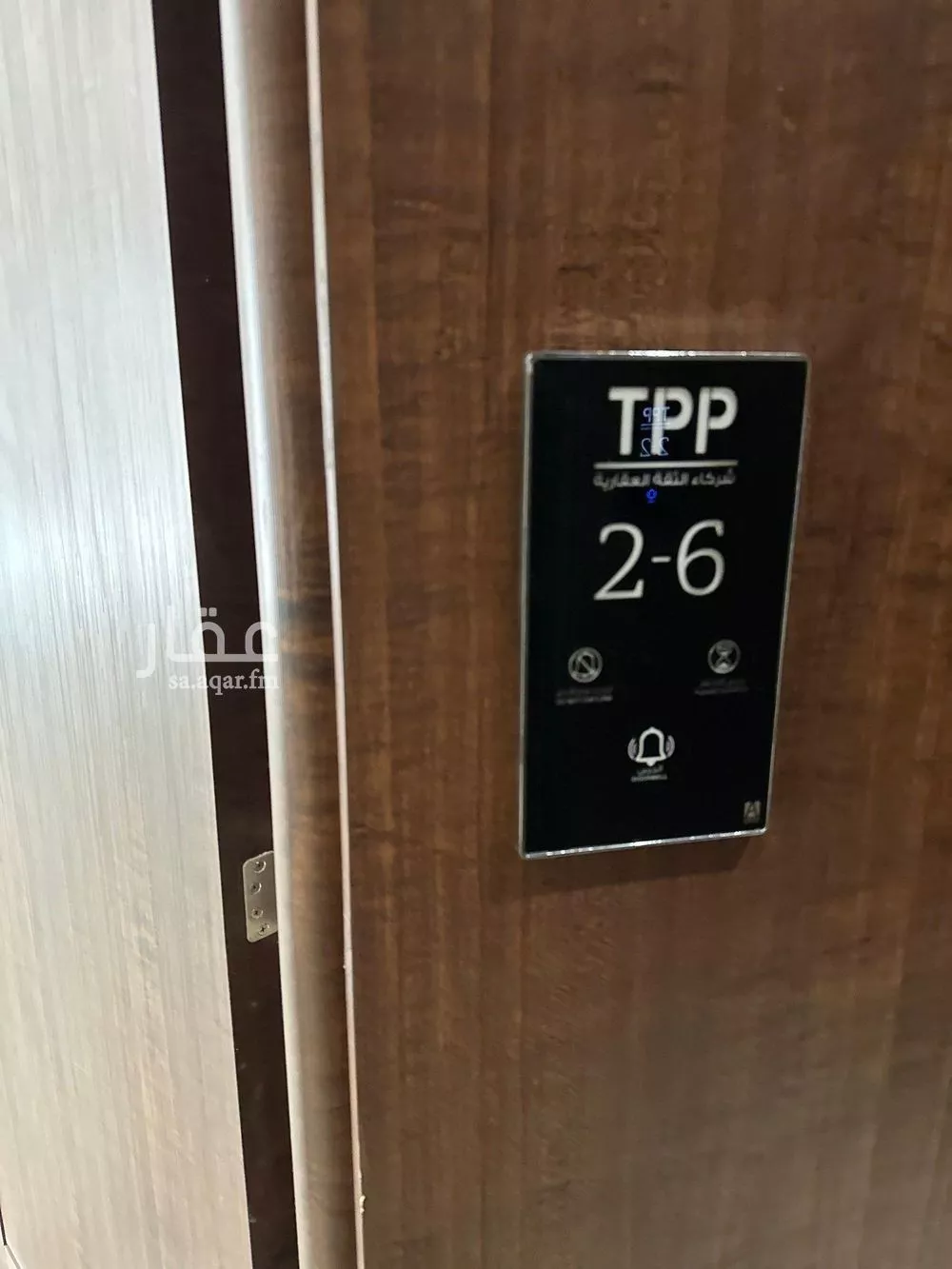 شقة للإيجار في حي البحر, مدينة الخبر, المنطقة الشرقية 1 صورة