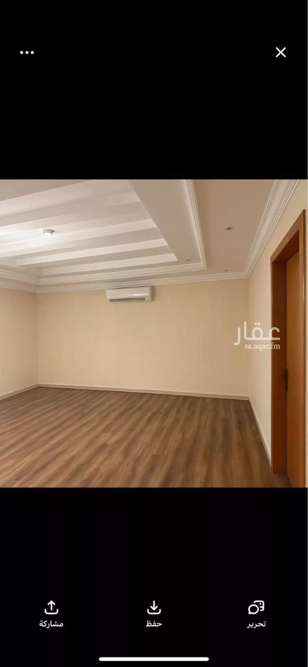 شقة للبيع في شارع صهيب بن سنان, حي السلام, مدينة الدمام, المنطقة الشرقية 1 صورة