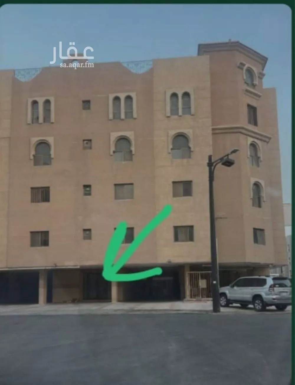 شقة للإيجار في شارع جبل شدقم, حي الحمراء, مدينة الخبر, المنطقة الشرقية 1 صورة