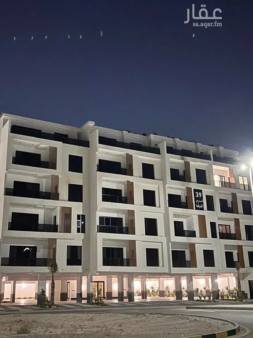 شقة للإيجار في حي البحر, مدينة الخبر, المنطقة الشرقية 1 صورة