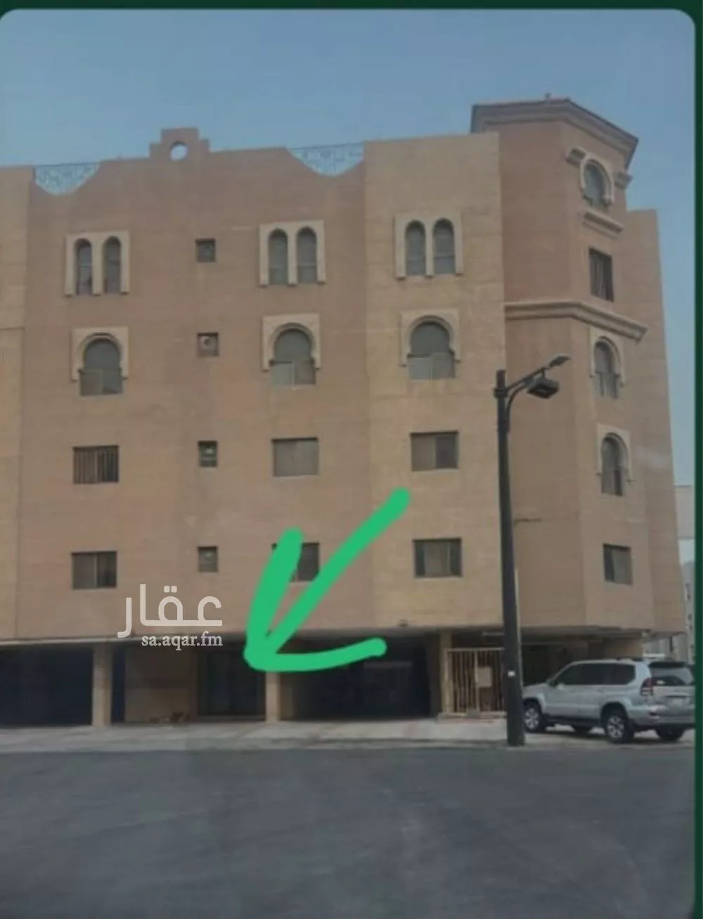 شقة للإيجار في شارع جبل شدقم, حي الحمراء, مدينة الخبر, المنطقة الشرقية 1 صورة