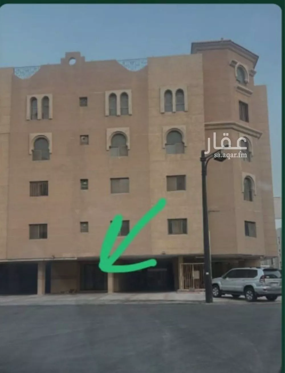 شقة للإيجار في شارع جبل شدقم, حي الحمراء, مدينة الخبر, المنطقة الشرقية 1 صورة