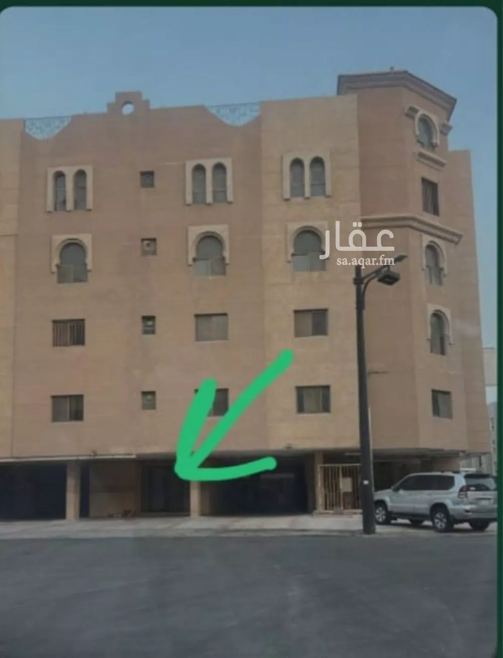 شقة للإيجار في شارع جبل شدقم, حي الحمراء, مدينة الخبر, المنطقة الشرقية 1 صورة