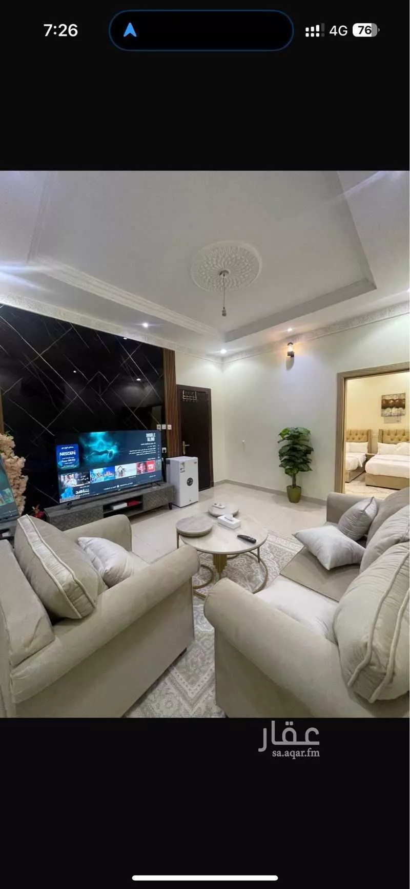 شقة مفروشة للحجز في شارع رقم, المونسية, الرياض 1 صورة